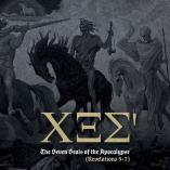χ ξ ς' - The Seven Seals of the Apocalypse (Remixed & Remastered)