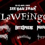 Mejerhell plakat 2025