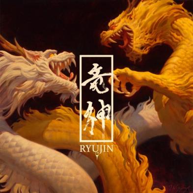 Ryujin  - Ryujin