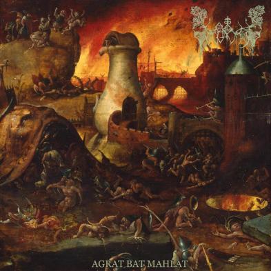 Agrat - Agrat Bat Mahlat