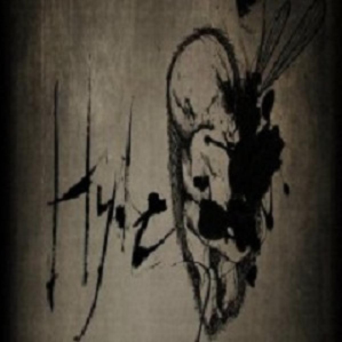 Hyde Hyde [ep] Anmeldelse Heavymetal.dk
