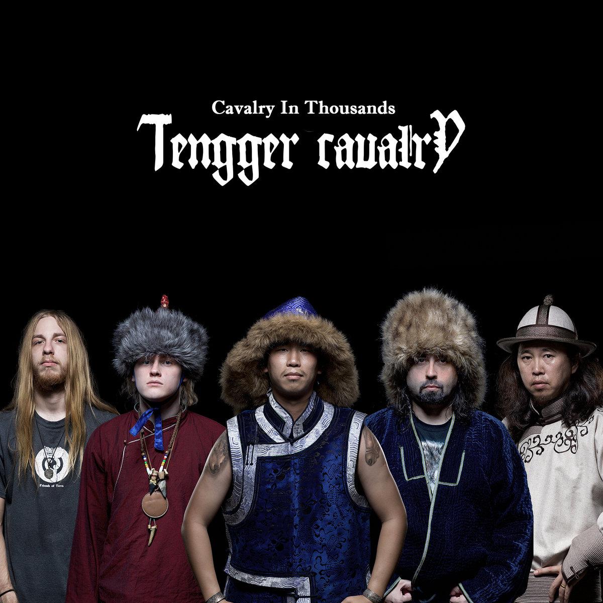  Tengger  Cavalry  Cavalry  in Thousands Anmeldelse 