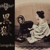 Enterré Vivant - Kurogoku