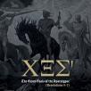 χ ξ ς' - The Seven Seals of the Apocalypse (Remixed & Remastered)