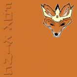 Fox King - Fox King