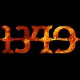 1349