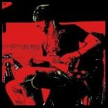 Solomateriale fra Atheist sanger/guitarist online.