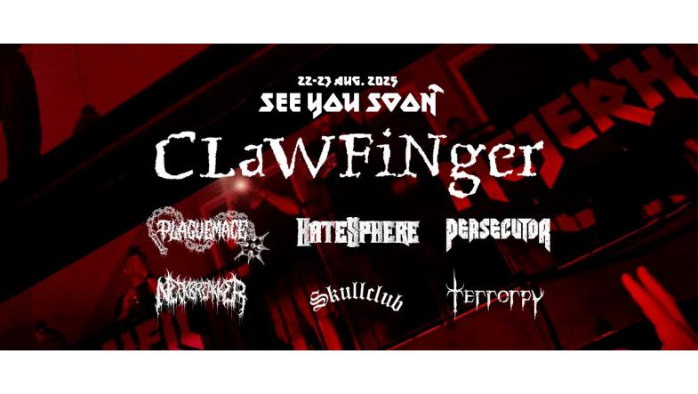 Mejerhell plakat 2025